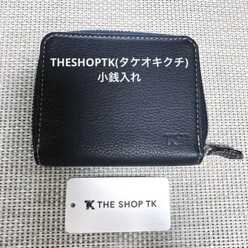 THESHOPTK 새상품 남성용 가죽 코인 케이스 (블루/네이비)