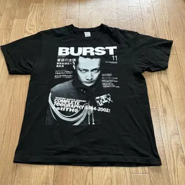 토리하타 미노루 T셔츠 BURST XL