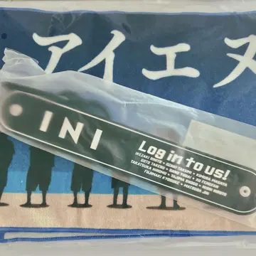 INI Survive fes 타월 보틀 홀더