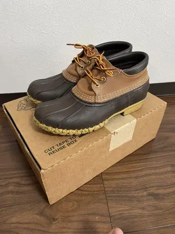 US7 llbean beanboots