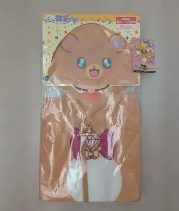 모후룬 변신 망토 마법사 프리큐어 판초 할로윈