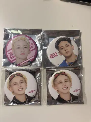 TREASURE  캔뱃지 4개 세트