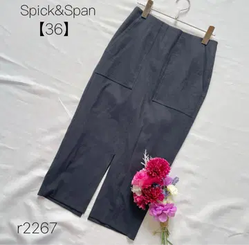 스픽 앤 스팬 종아리 기장 타이트 스커트 린넨 혼방 슬릿 [ 36 ] S
