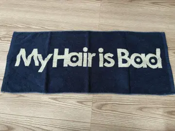 MyHairisBad / 타월