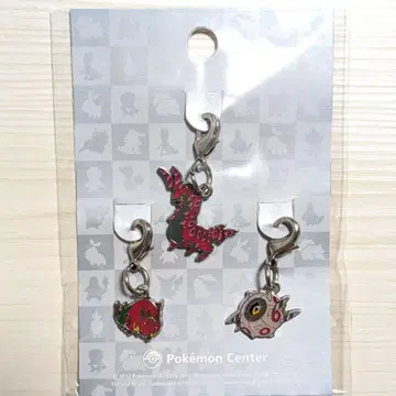 포켓몬 전국 도감 메탈 참 후시데 호이거 펜드라