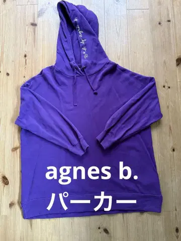 TO*b. by agnis 퍼플 후드티 에네스베 7부 소매 38