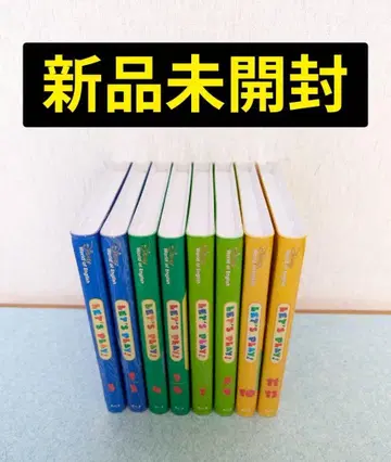 미개봉 새상품 디즈니 영어 시스템 렛츠 플레이 블루레이