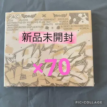 미개봉 새상품 CxM COMPACT Ver. 50매