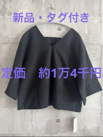 [ 새상품 ] 택 포함 NERGY 상의
