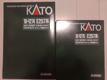 KATO E257계 아즈사 카이지 기본 증결