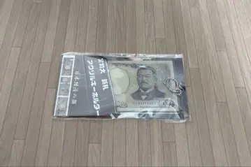 지폐 아크릴 키링