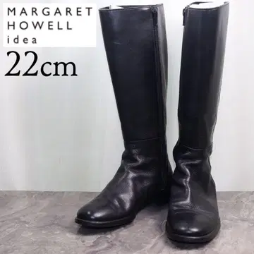 마가렛호웰 아이디어 22 롱 부츠 가죽 블랙