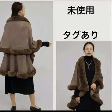미사용 가디건 판초 에투프 퍼