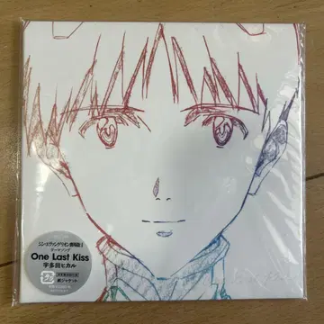One Last Kiss 신 에반게리온 극장판 CD 최초 한정 사양