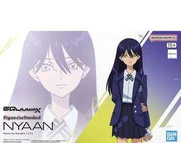 BANDAI Figure-rise Standard Nyaan