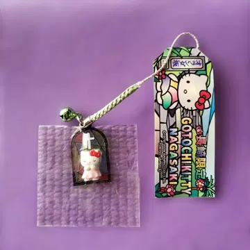 나가사키 한정판 헬로키티 스트랩