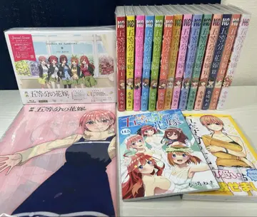 5등분의 신부 전권 영화 Blu-ray 디스크