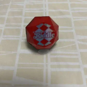 트위스테 리들 반지 라이트 린라이 라이브 브레이징 주얼
