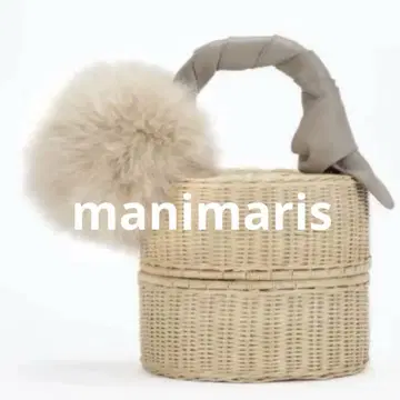 manimaris 새상품급 퍼 모자 꽁지 베이지