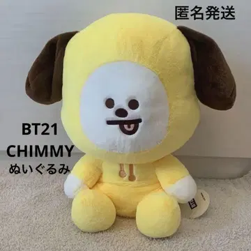 BTS BT21 후르츠 봉제 인형 L 치미 CHIMMY 지민