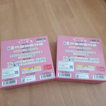 치이카와 카드 게임 40장 세트 BANDAI x 2