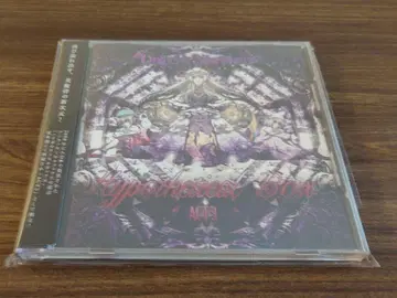Unlucky Morpheus Hypothetical Box act3
