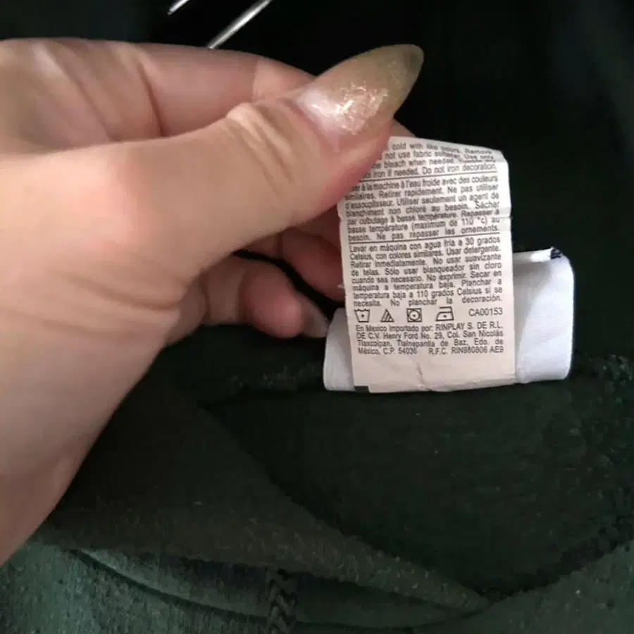 8번째 상품 이미지