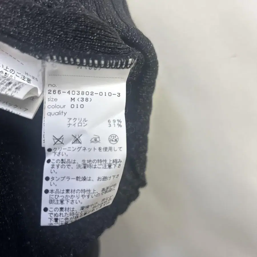 7번째 상품 이미지