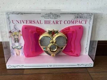 세일러문 유니버셜 하트 컴팩트