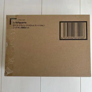 [미개봉 새상품] 라크스 클라인 S.H.figuarts 건담 SEED