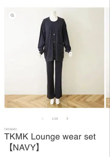 타키마키 타키자와 마키코 타키마키샵 셋업 라운지웨어