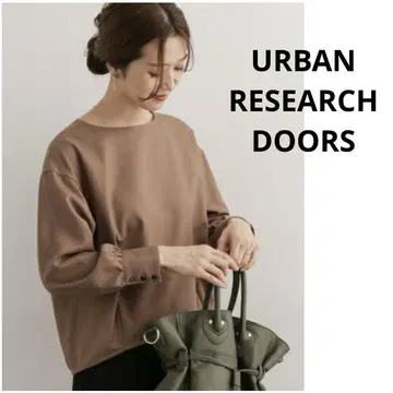 URBAN RESEARCH DOORS 코쿤 블라우스