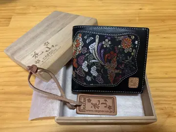 DEGNER 카잔 접이식 지갑