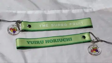 THE SUPER FRUIT 스파풀 호리우치 유루 응원봉 스트랩