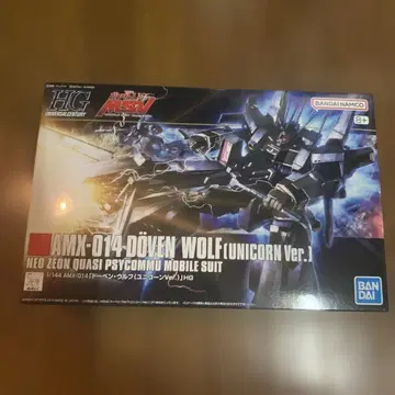 HGUC 도벤 울프 (유니콘 Ver.)