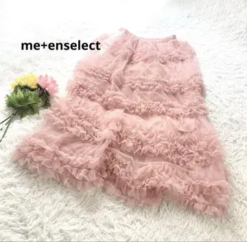 밈 셀렉 [ F ] 롱 스커트 튤 볼륨 공주 허리밴딩