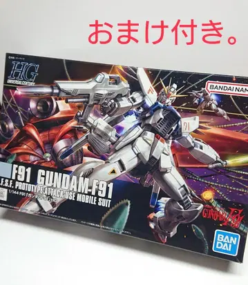HG 1/144 건담 F91