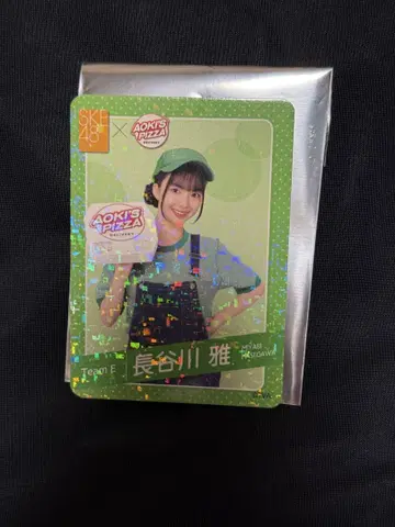SKE48 하세가와 마사 아오키즈 피자 콜라보 비주얼 카드