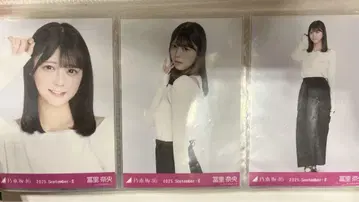 노기자카46 토미사토 리나 어깨 트임 상의 컴프