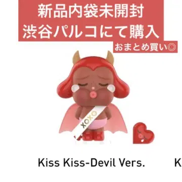 POP MART CRYING FOR LOVE 피규어 devil