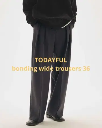 TODAYFUL bonding wide trousers 36