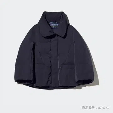 하이브리드 다운 자켓 69 NAVY L 사이즈 새상품급