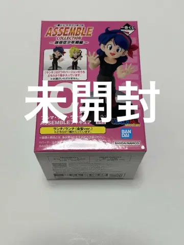 제일복권 드래곤볼 ASSEMBLE 피규어 C상 런치 미개봉