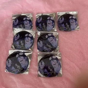 syudou 공투 캔뱃지 7개 세트 독애
