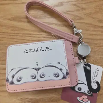 타레판다 릴 부착 패스 케이스 교통카드 지갑