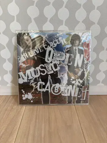 포르노그라피티 OPEN MUSIC CABINET 팜플렛