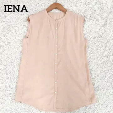 IENA 이에나 셔츠 블라우스 2020SS 슬리브리스 베이지