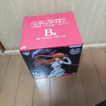미개봉 1번 복권 에반게리온 B상 시키나미 아스카 랑그레이 피규어