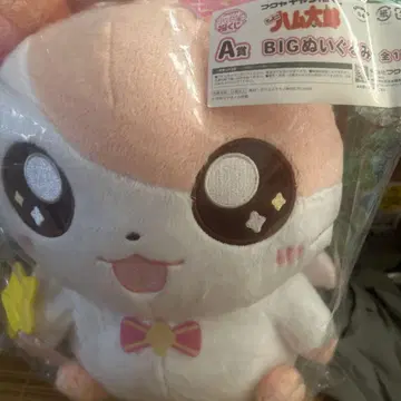 A상 BIG 봉제 인형