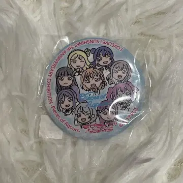 러브 라이브 선샤인 마치아루키 캔뱃지 -Pieces of Aqours-